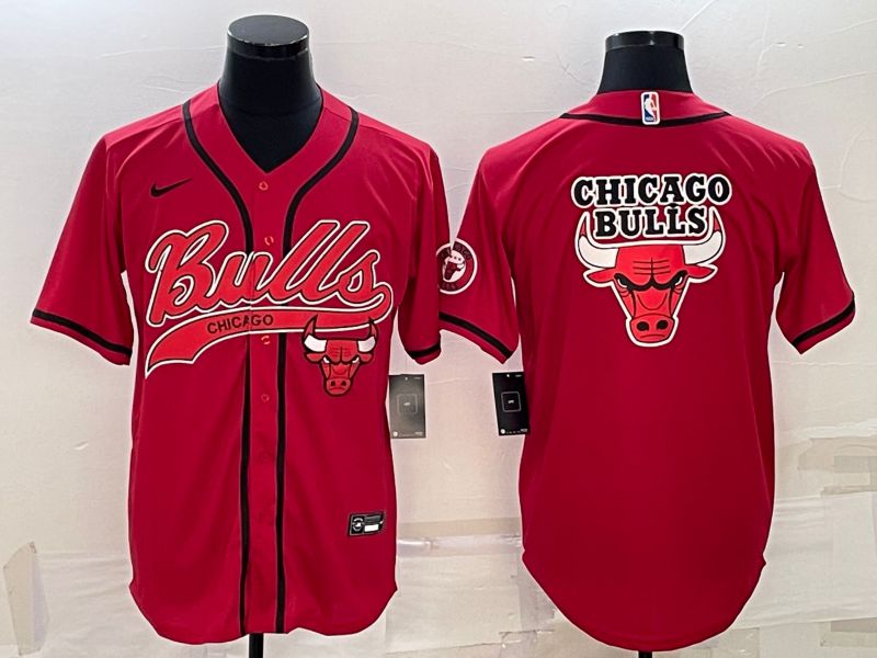 Men Chicago Bulls Blank Red 2022 Nike Co branded NBA Jersey